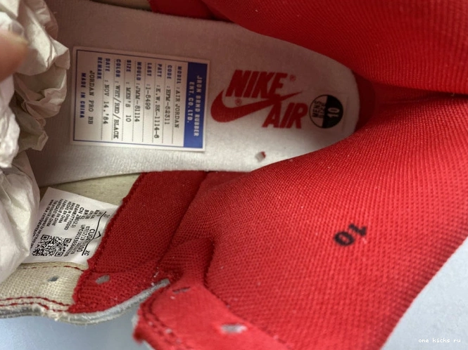 Chep Onekick Nike Retro Pack New High Beginnings Ship 1 Air & Jordan CT6252-900 0712